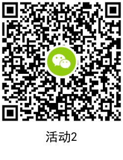 和平精英五个活动免费抽Q币_每天都可抽 和平精英五个活动免费抽Q币_每天都可抽