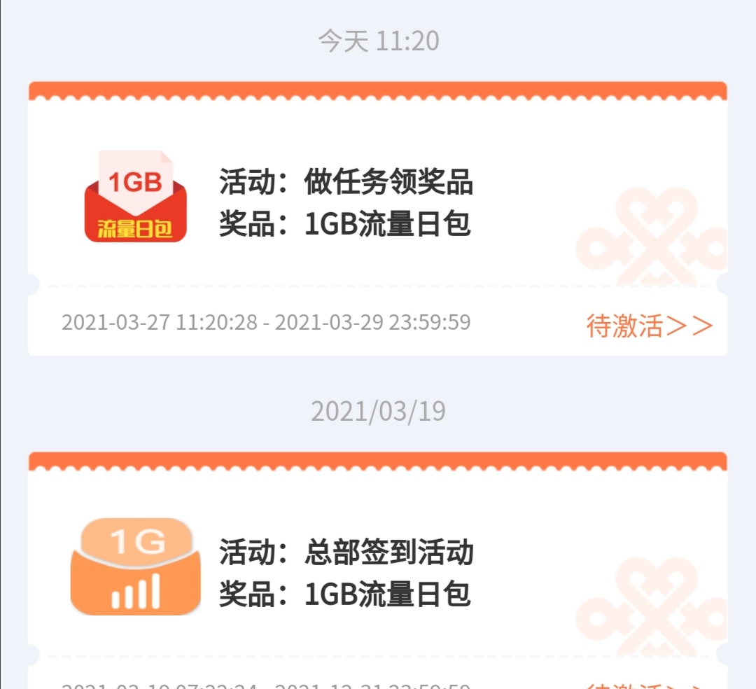 rBAAdmBeppiAejGQAAHxQSOzL_4269