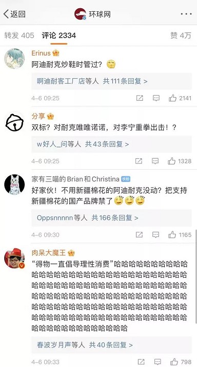 得物下架大量国产球鞋,阿迪耐克销量暴涨! 得物下架大量国产球鞋,阿迪耐克销量暴涨!