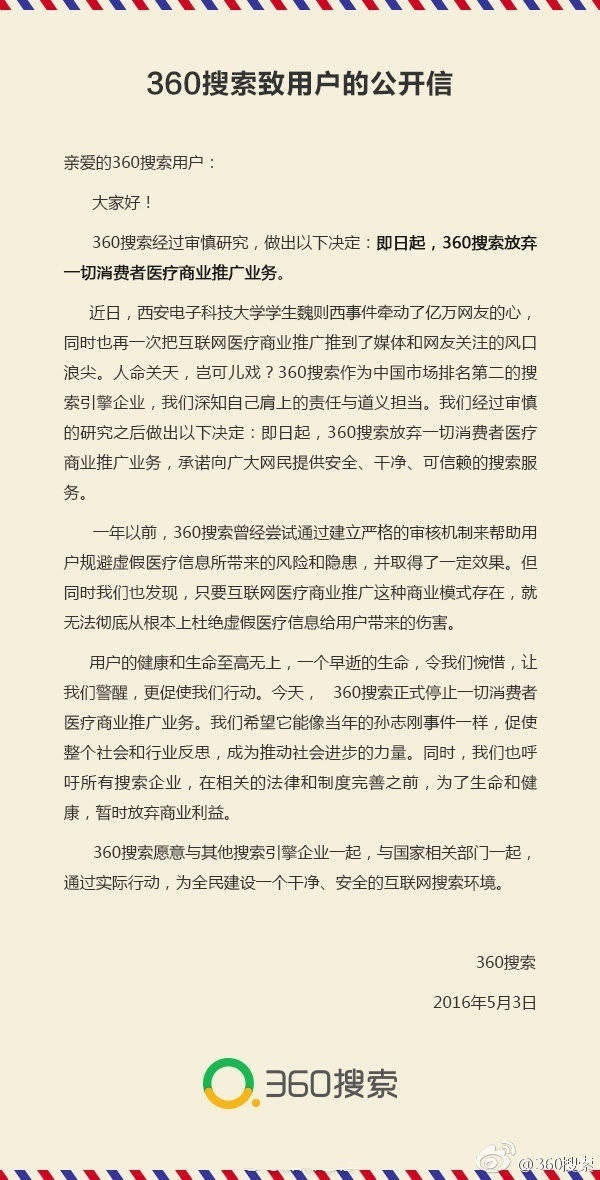 点击查看原图 fc842f212440e6e740adca010e134d5d.jpg