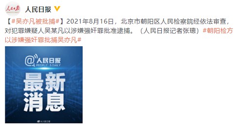 点击查看原图 202108171251223131.jpg