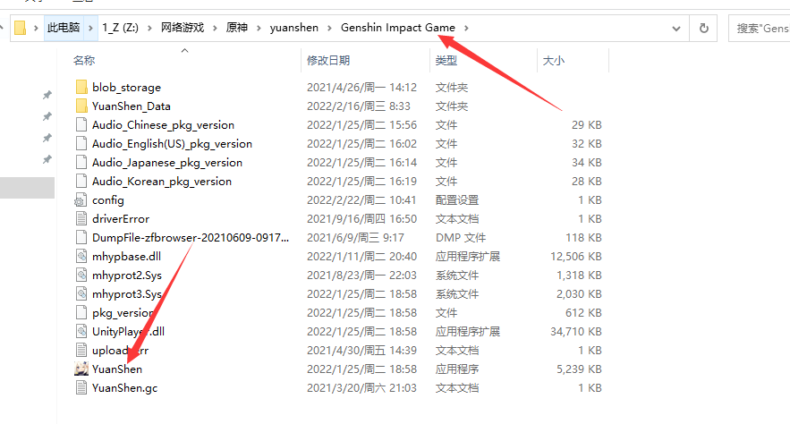 点击查看原图 QQ截图20220227183913.png