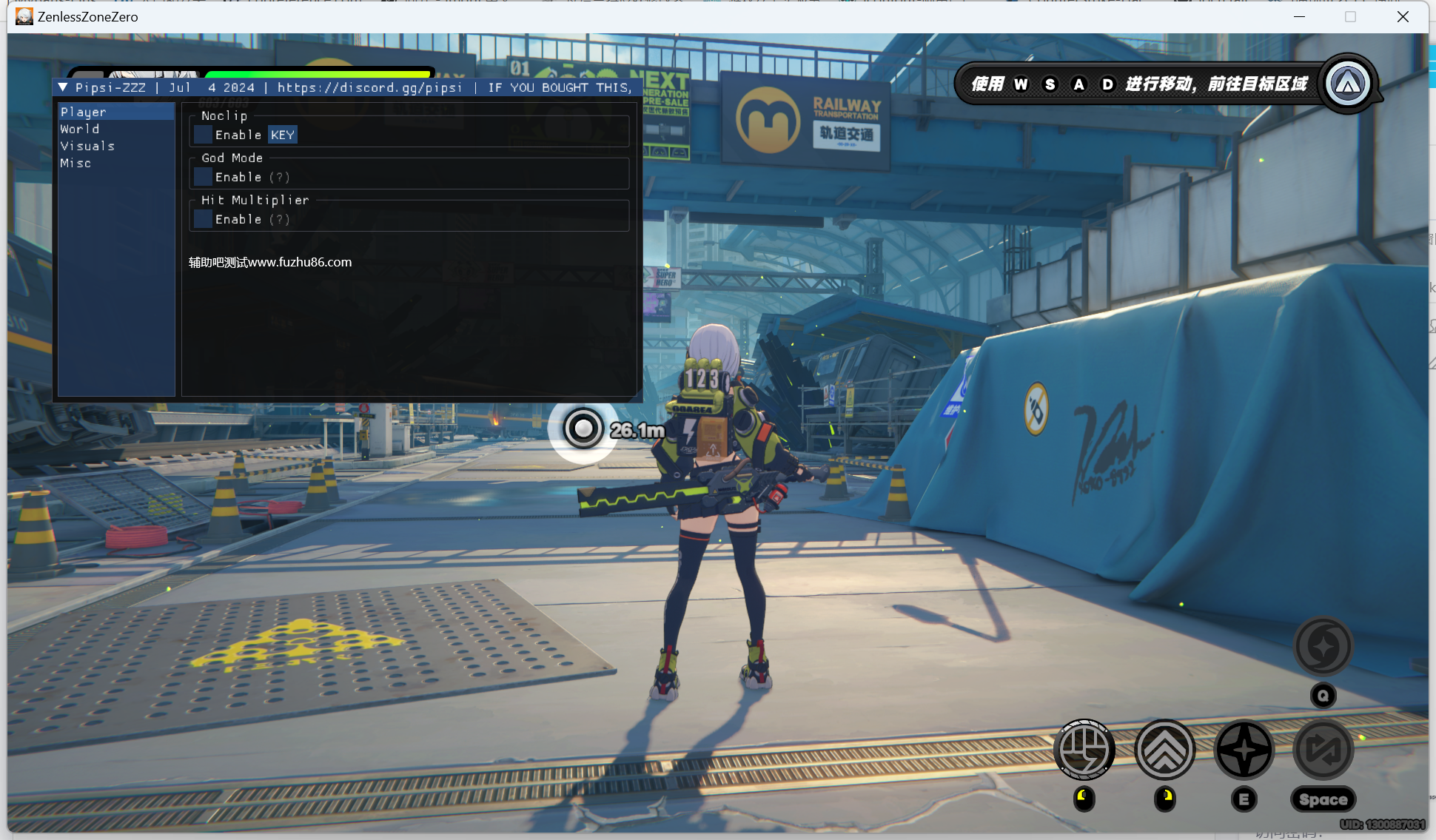 绝区零Pipsi多功能免费辅助0.5.4国际服封面