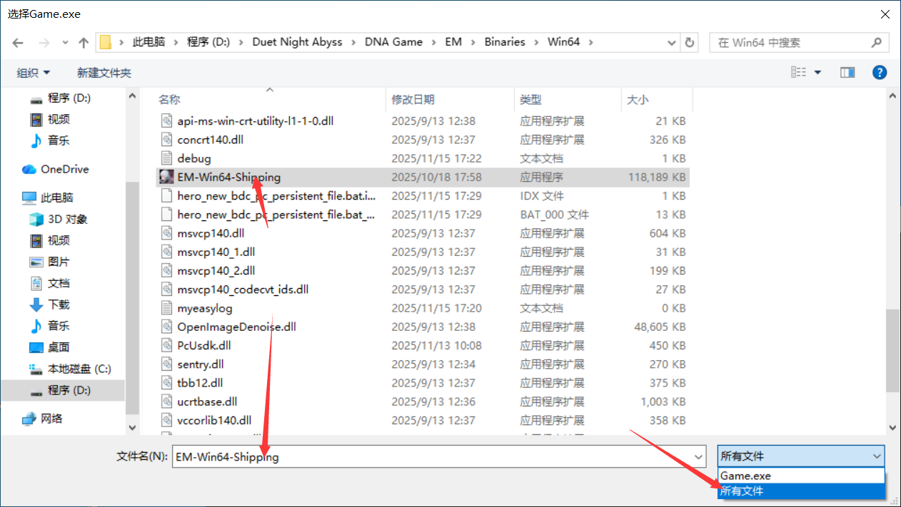 二重螺旋秒杀透视加速瞬移辅助国服，作者:Shaw，分类：二刺螈区，标签：