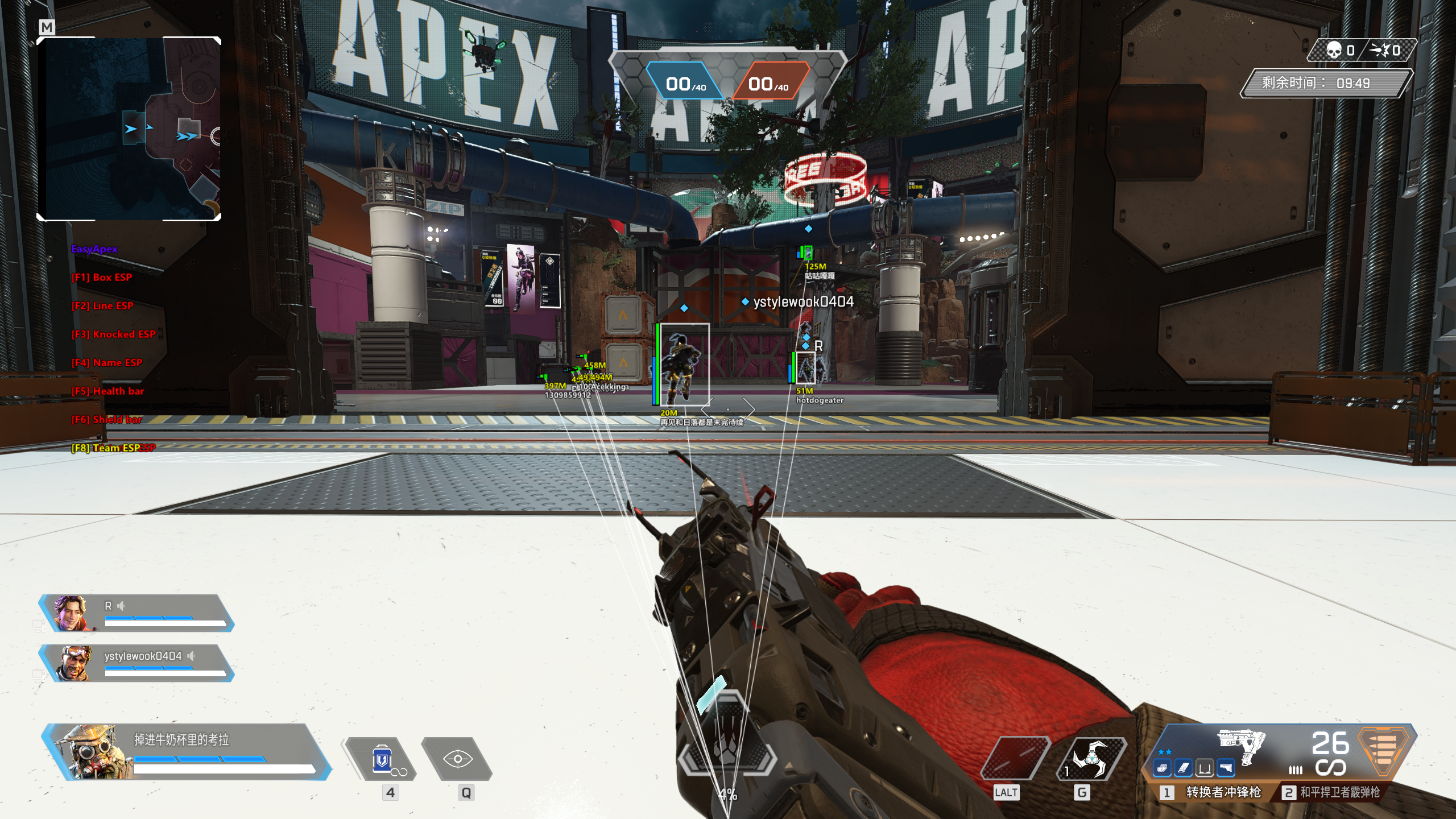 Apex-Easy外部方框血量护盾透视，作者:Shaw，分类：其他游戏，标签：