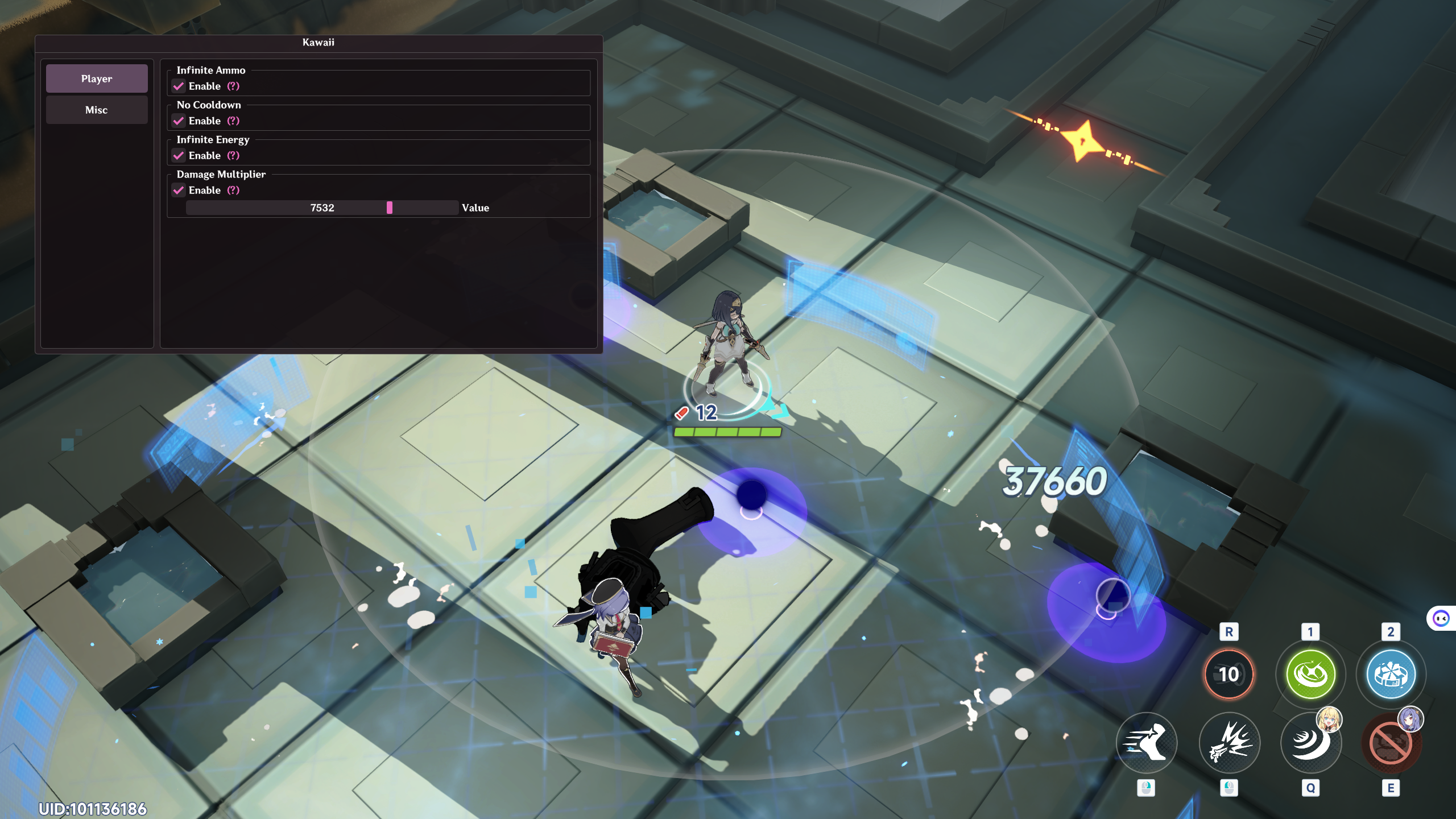 星塔旅人kawaii多功能辅助1.0.4