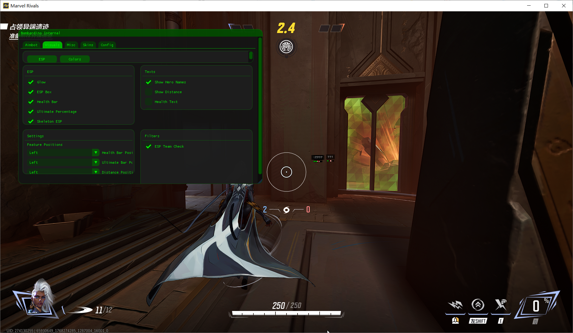 漫威争锋-Bombardino内部多功能辅助，作者:Shaw，分类：其他游戏，标签：