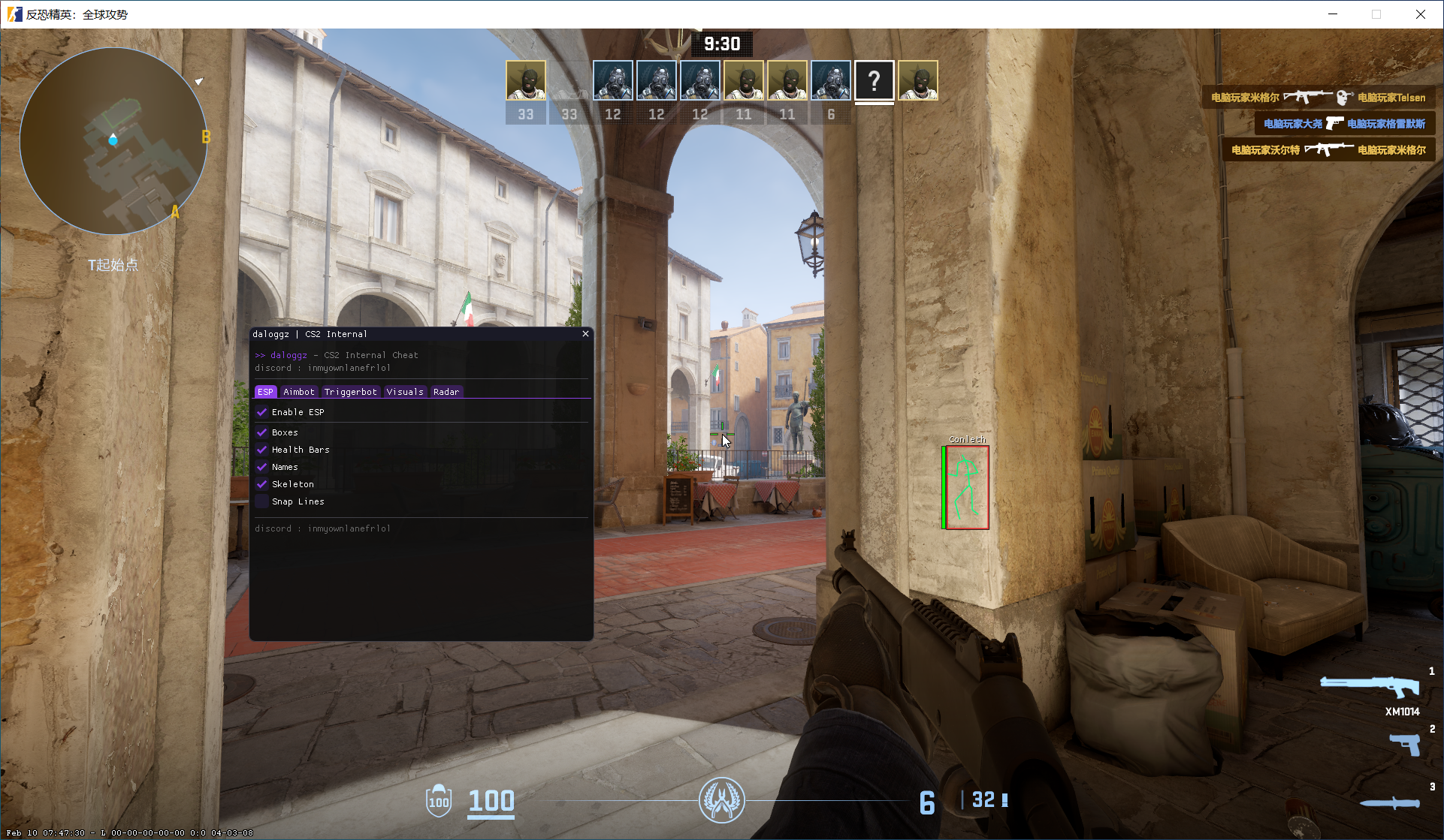CS2-内部透视自瞄扳机多功能辅助